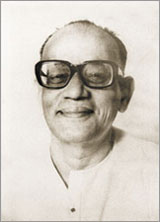 Prabhat Ranjan Sarkar photo