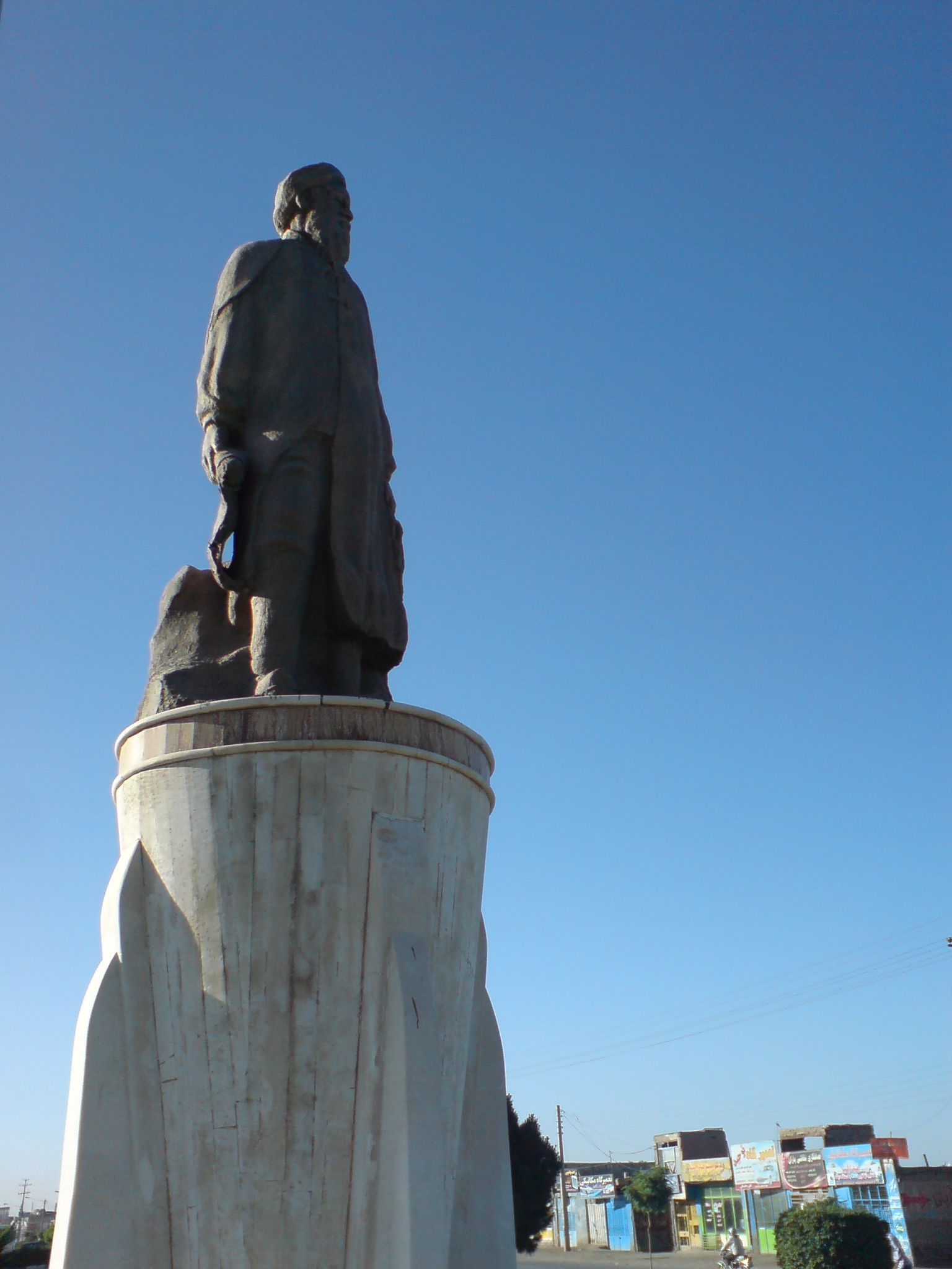 Abu Saʿīd ibn Abi l-Khayr photo
