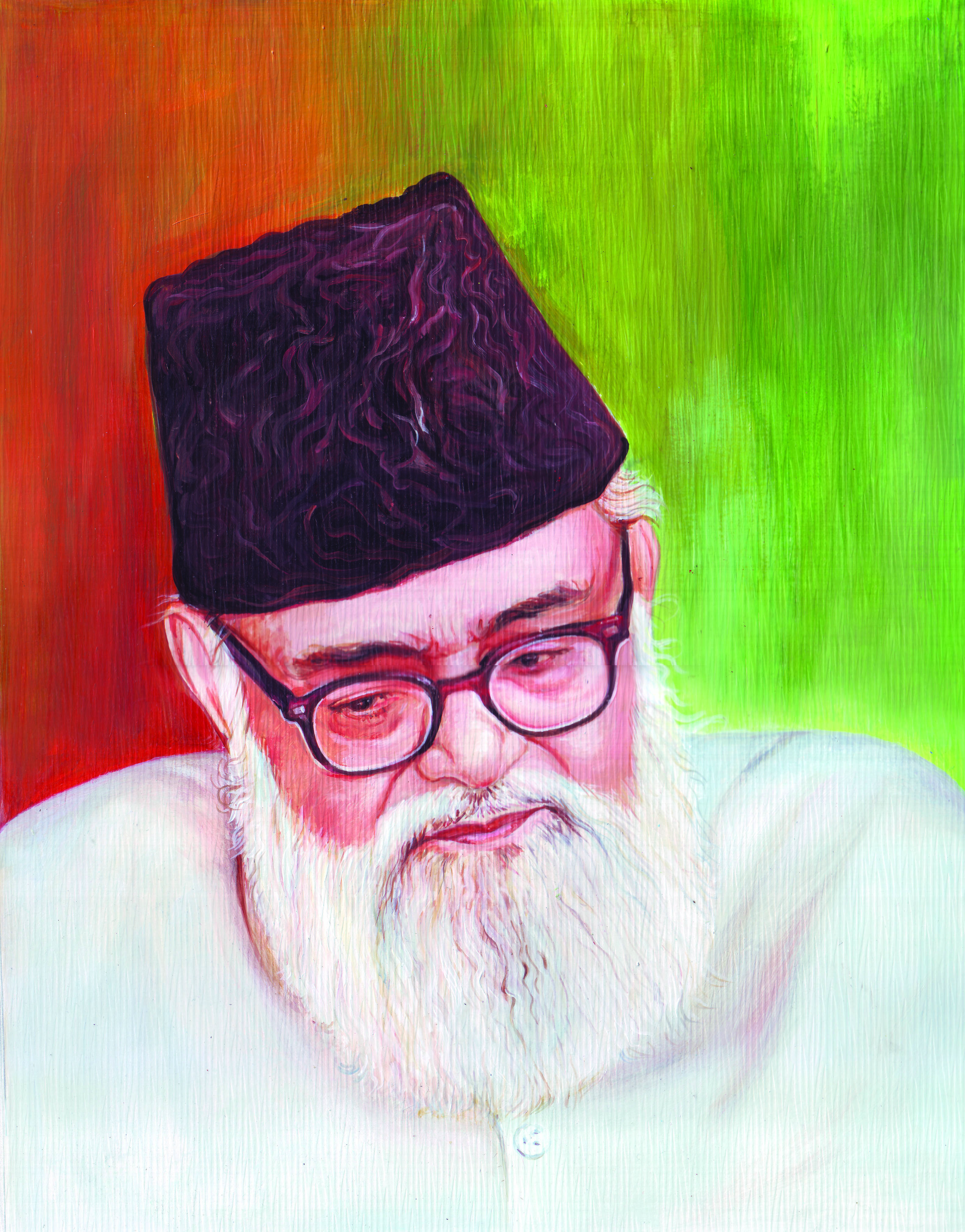 Abu l-A'la Maududi photo