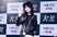 Ahn Seo-hyun photo
