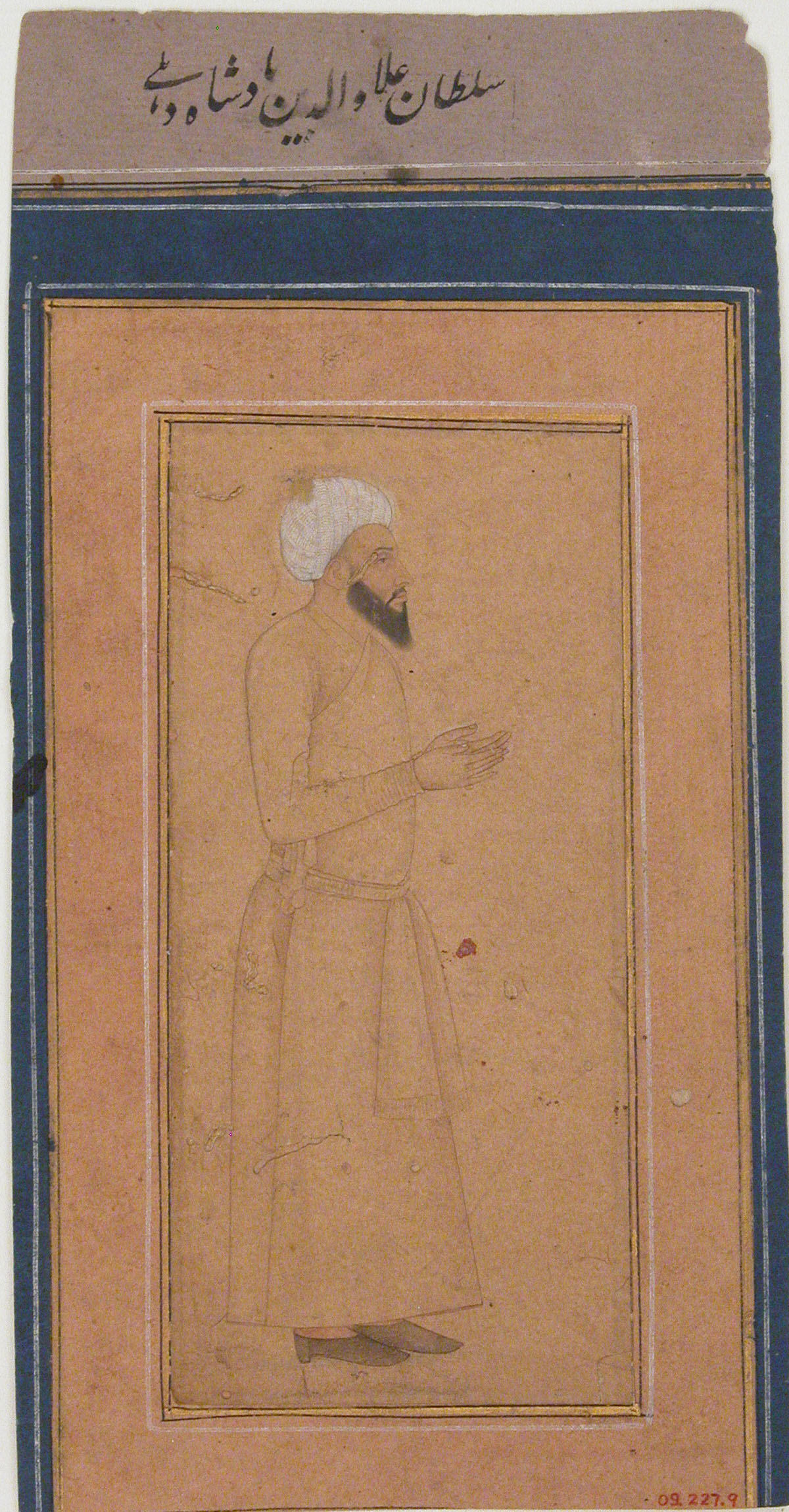 Ala-ud-din II di Delhi photo