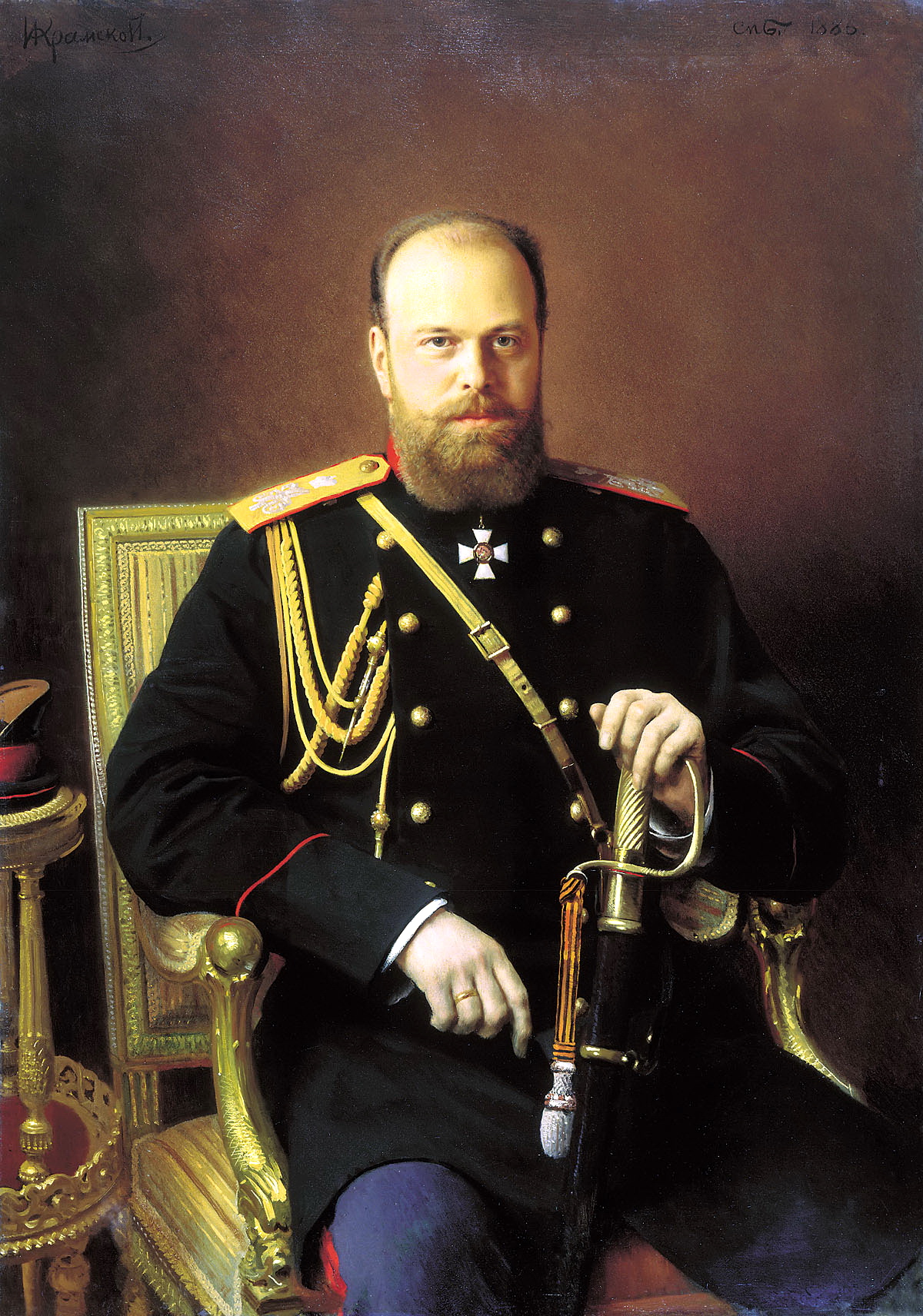 Alessandro III di Russia photo