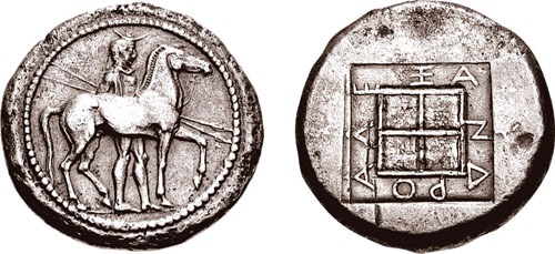Alessandro I di Macedonia photo