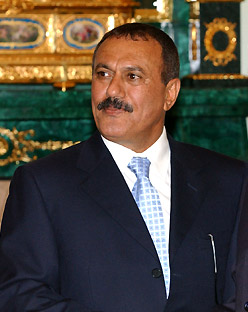'Ali 'Abd Allah Saleh photo
