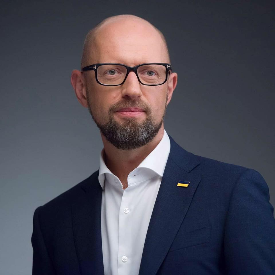 Arsenij Jacenjuk photo