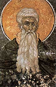 Arsenio photo