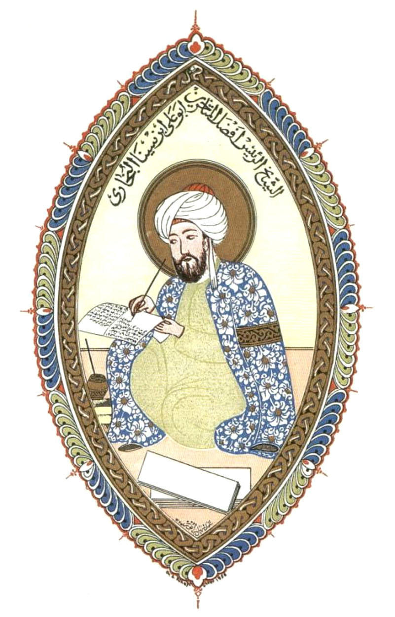 Avicenna photo