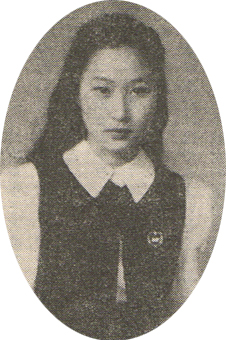 Ayako Sono photo