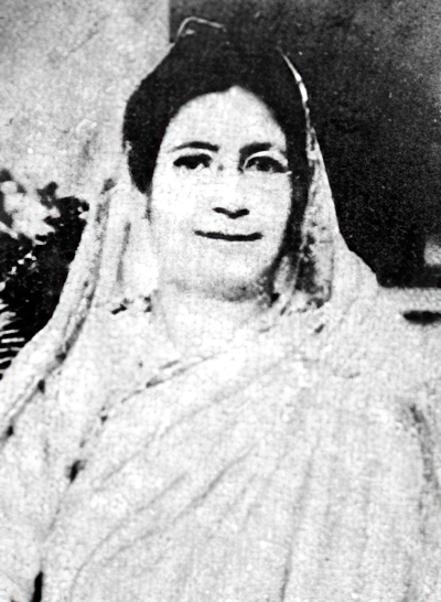 Begum Rokeya photo