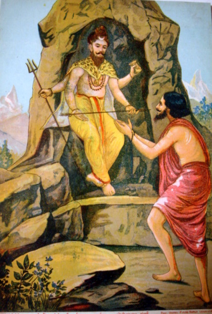 Bhāravi photo