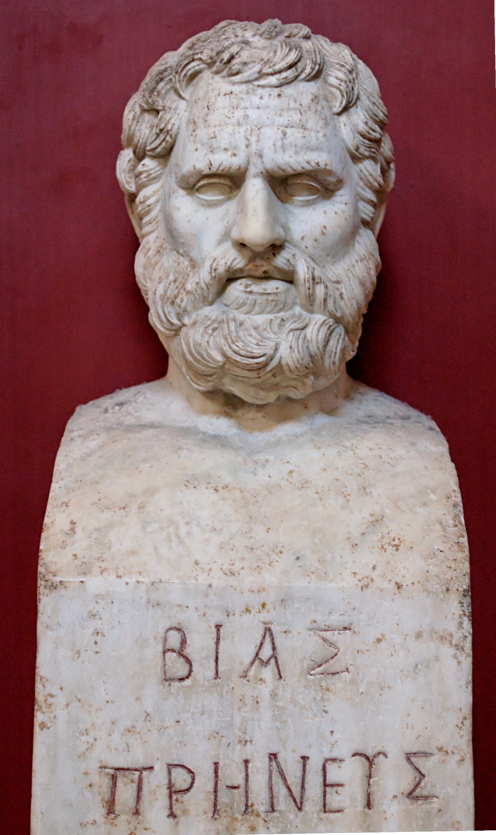 Biante photo
