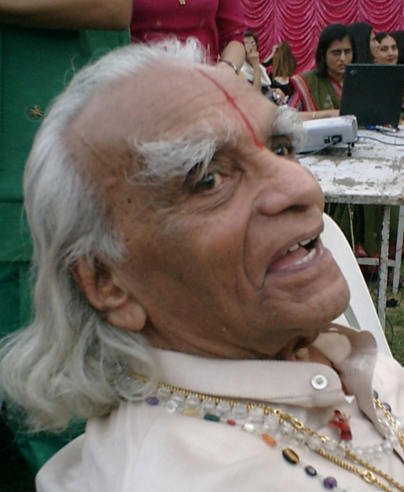 B. K. S. Iyengar photo