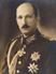 Boris III di Bulgaria photo