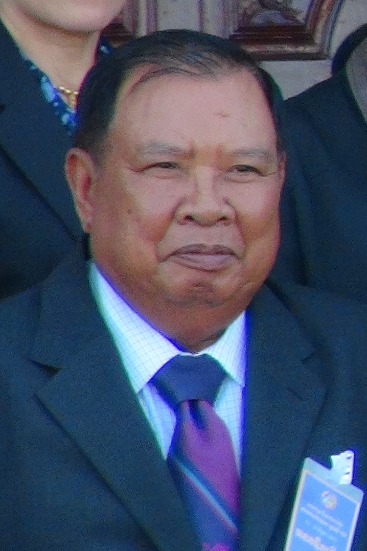 Bounnhang Vorachith photo