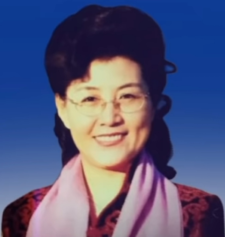 Cai Xia photo