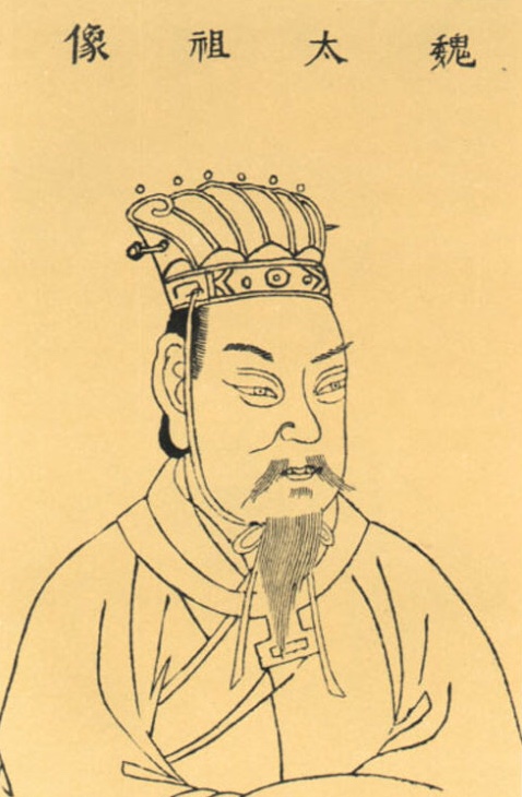 Cáo Cāo photo