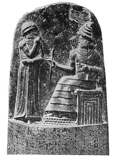 Hammurabi photo
