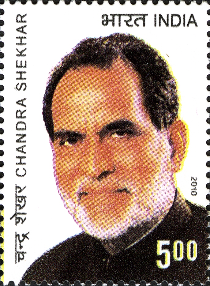 Chandra Shekhar photo