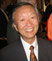 Charles K. Kao photo