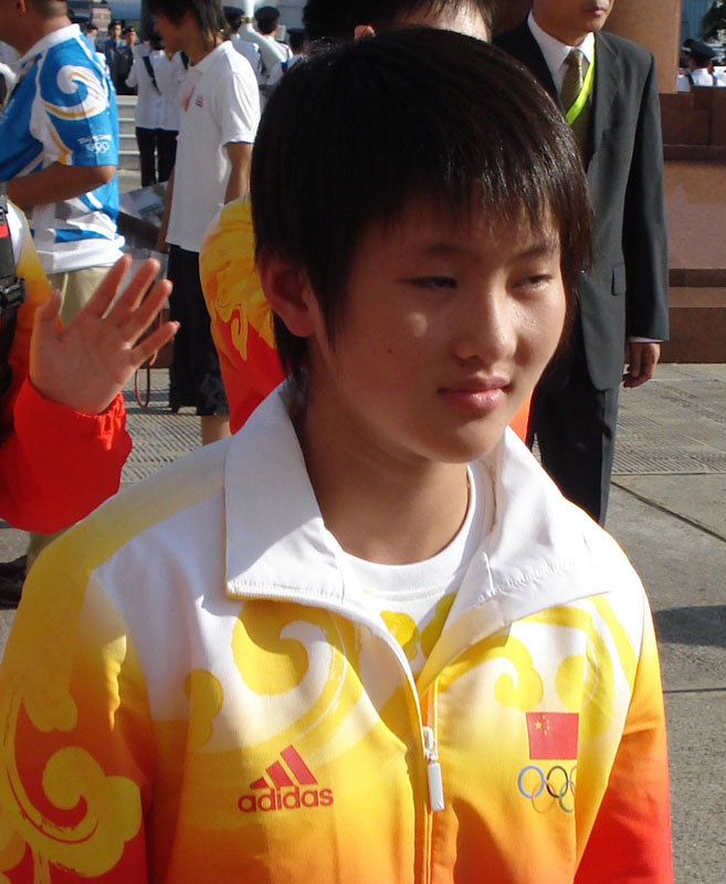 Chen Ruolin photo