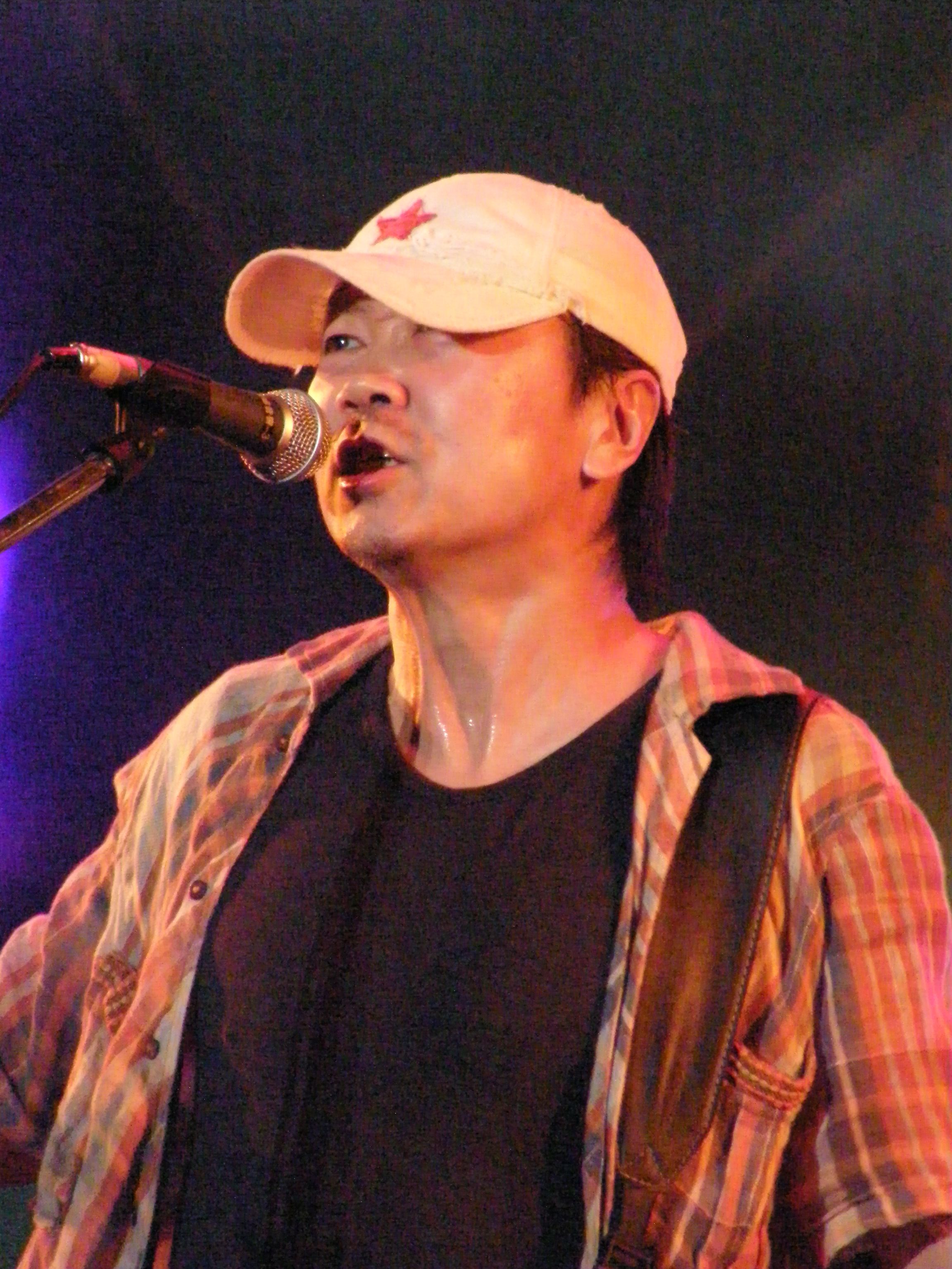 Cui Jian photo