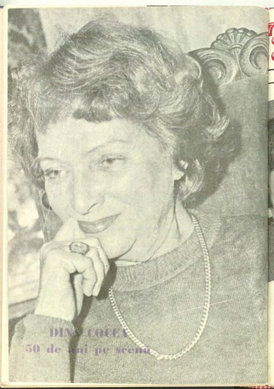 Dina Cocea photo