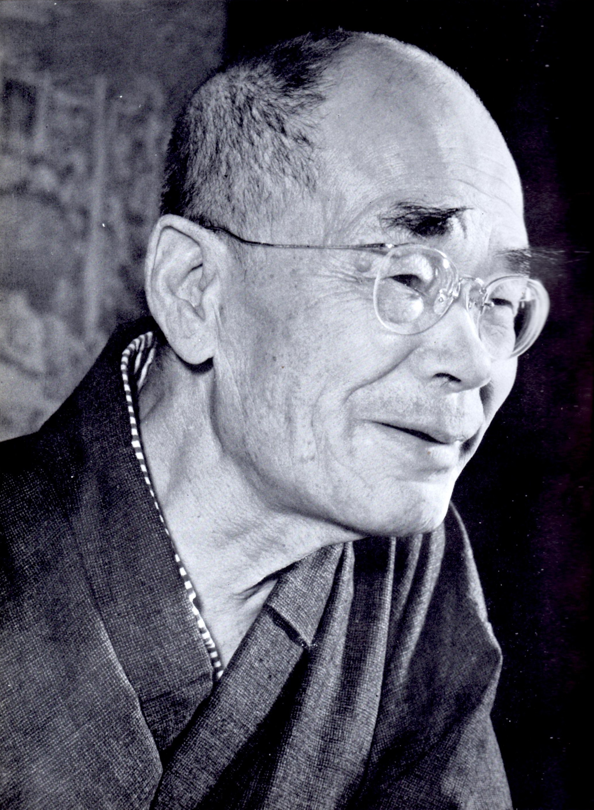 Daisetsu Teitarō Suzuki photo