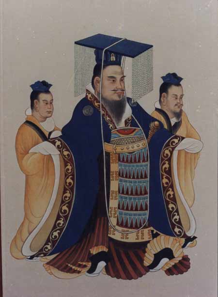 Wu photo
