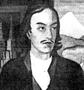 Engelbert Kaempfer photo