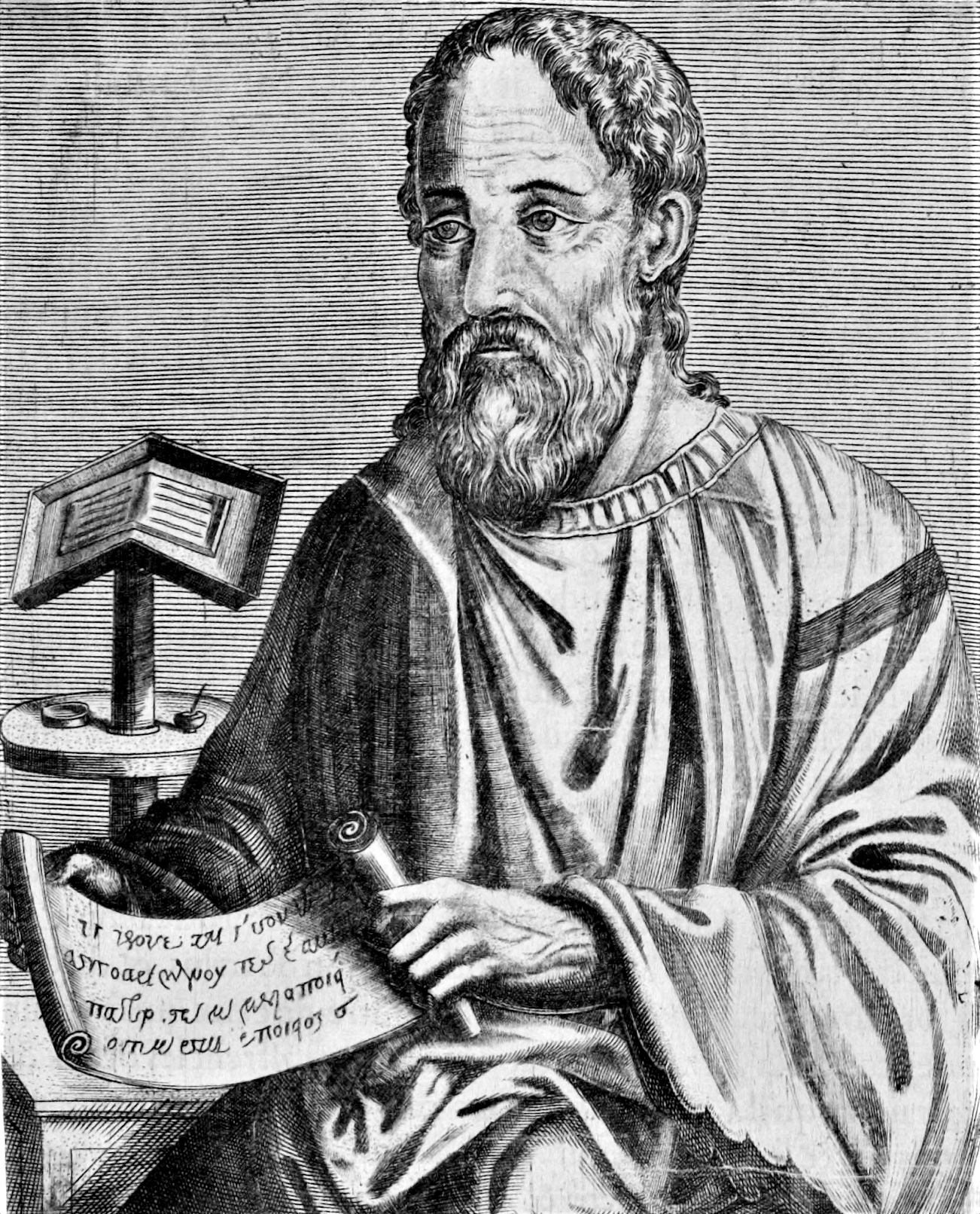 Eusebio di Cesarea photo