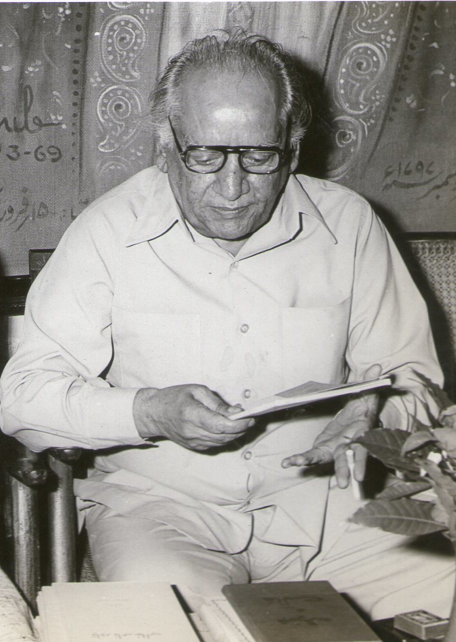 Faiz Ahmad Faiz photo