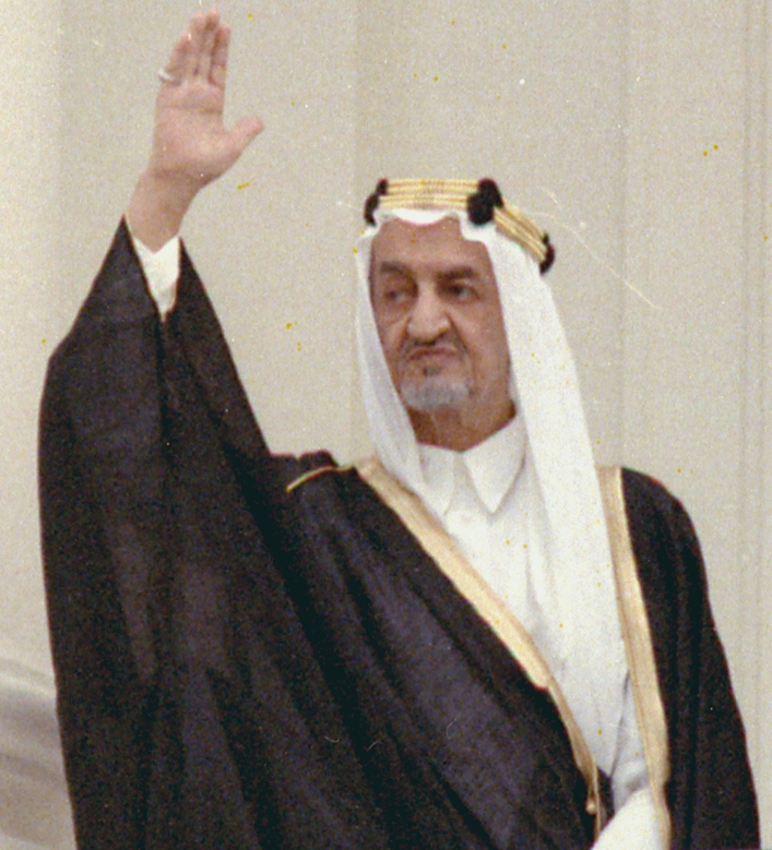 Faysal dell'Arabia Saudita photo