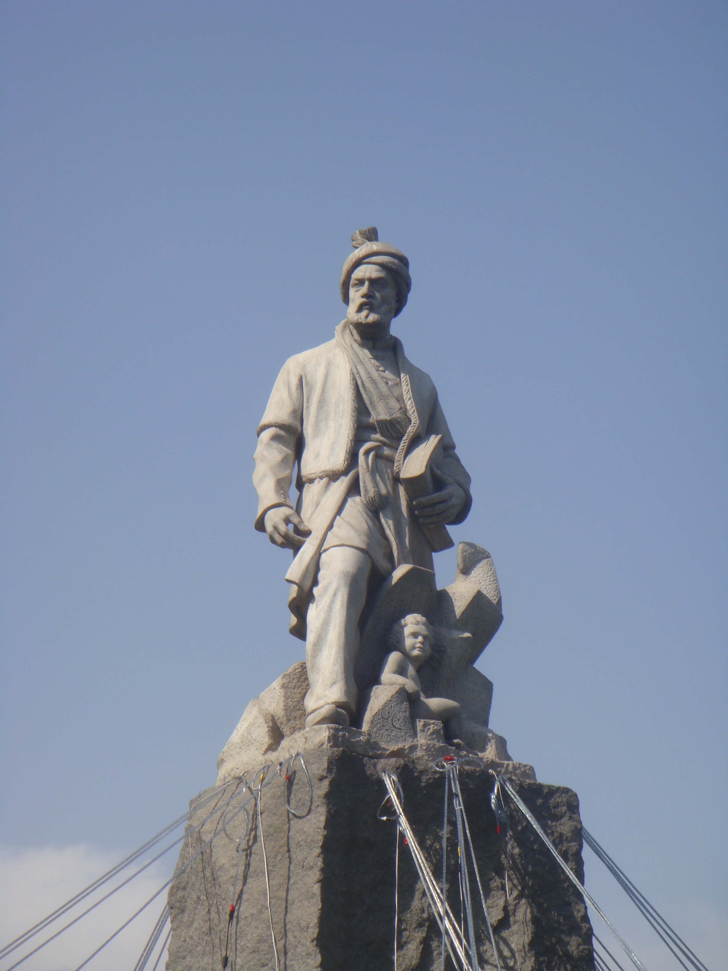 Ferdowsi photo