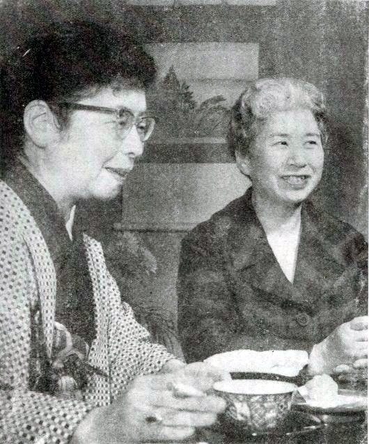 Fumiko Enchi photo