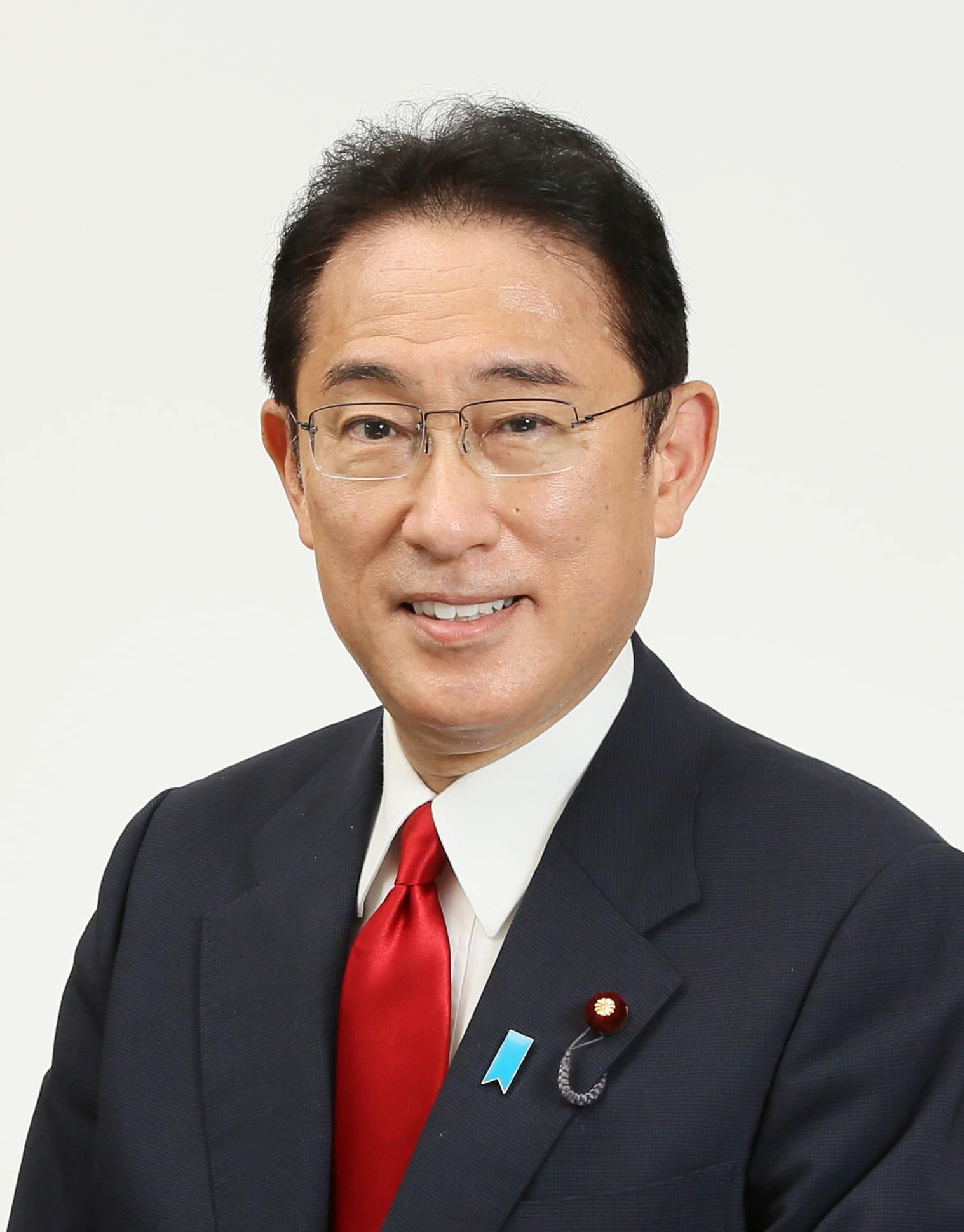 Fumio Kishida photo