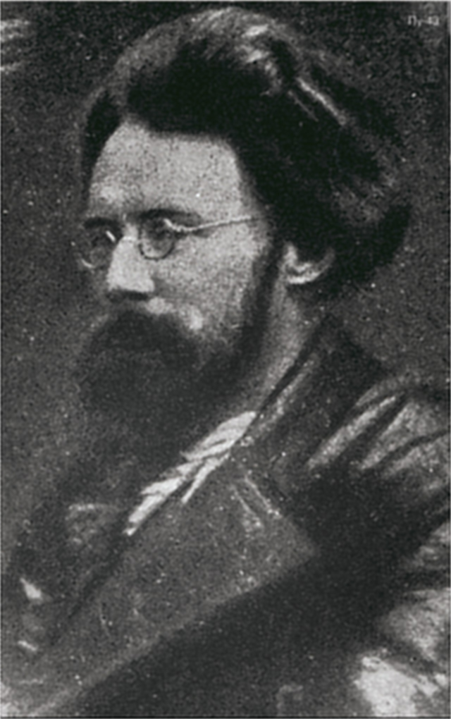 Georgij Leonidovič Pjatakov photo