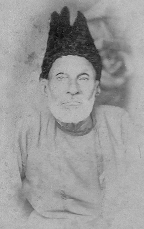 Mirza Ghalib photo