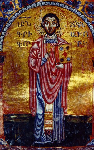 Gregorio di Narek photo