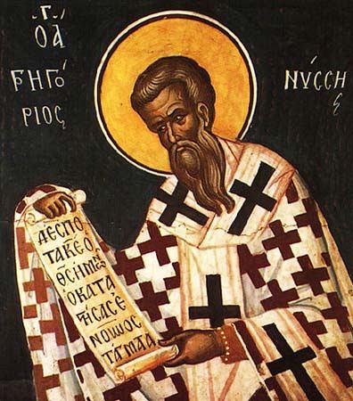 Gregorio di Nissa photo