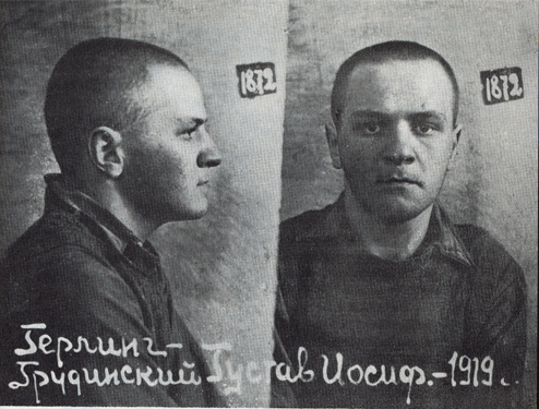 Gustaw Herling-Grudziński photo