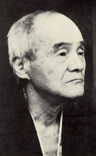 Hajime Tanabe photo