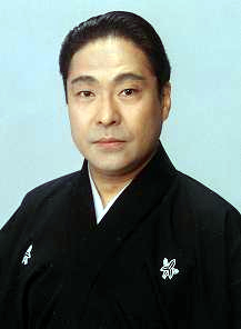 Ichikawa Ennosuke III photo