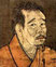 Ikkyū Sōjun photo