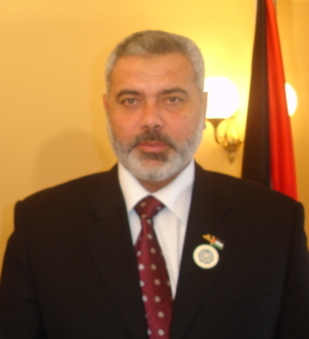 Isma'il Haniyeh photo