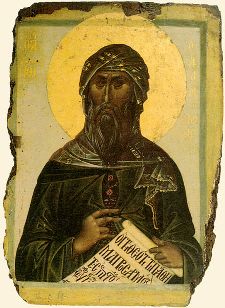 Giovanni Damasceno photo