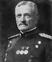 John Pershing photo