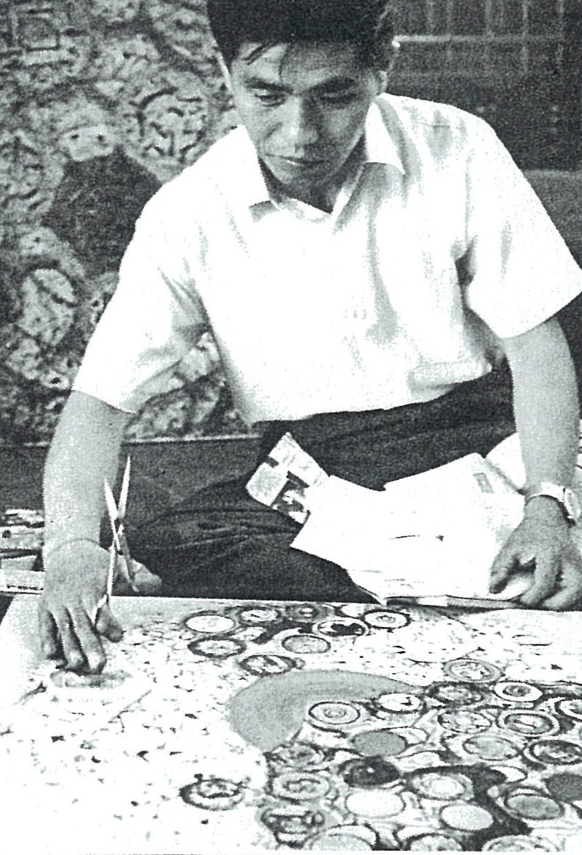 Josaku Maeda photo