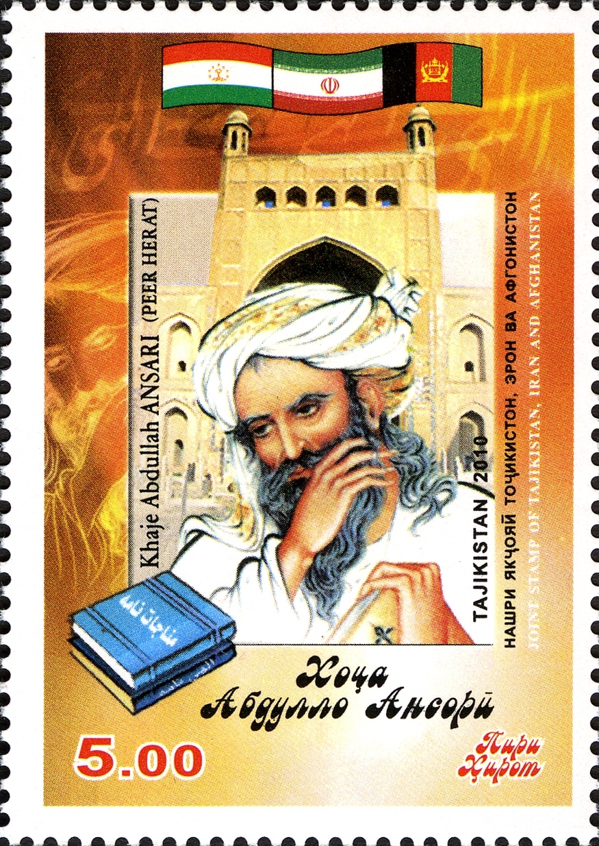Abd Allah Ansari di Herat photo