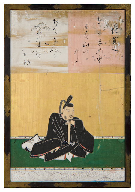 Ki no Tsurayuki photo