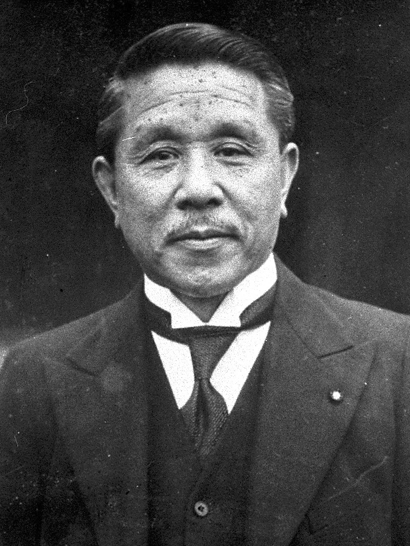 Kōki Hirota photo